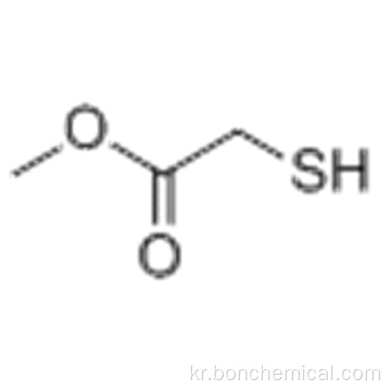 아세트산, 2- 머 캅토-, 메틸 에스테르 CAS 2365-48-2